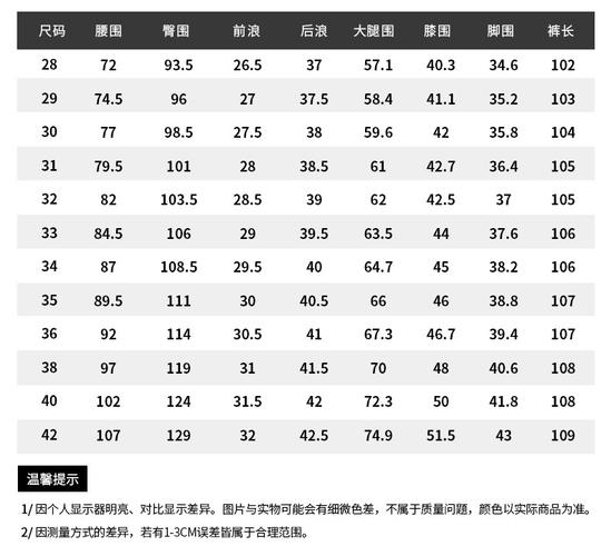 实拍春夏宽松直筒弹力休闲裤男商务正装男士西裤长裤子抗皱休闲裤