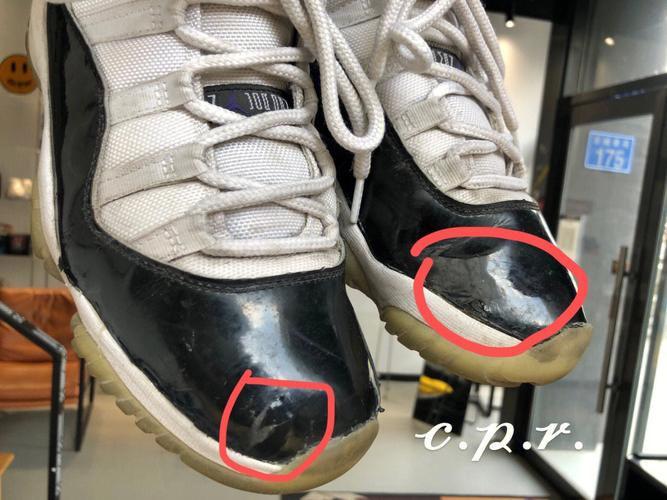 aj11康扣漆皮更换77洗护