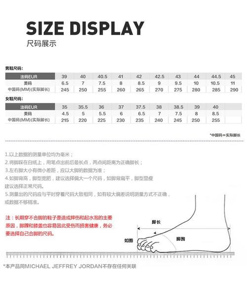 乔丹qiaodan男鞋毒牙rev巭pro回弹高帮耐磨实战篮球鞋 嫩粉热带粉 48