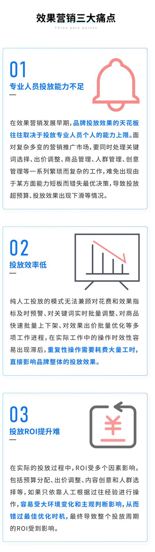 在此背景下martech营销技术成为市场重点研究的方向