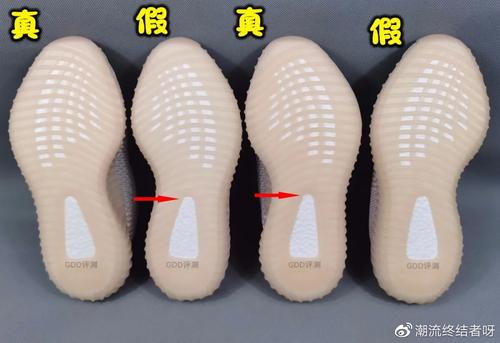 yeezy350粉天使真假对比亚洲限定辨别高仿