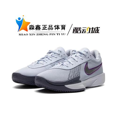 nike耐克男鞋airzoomgtcutep运动鞋实战篮球鞋fb2598002