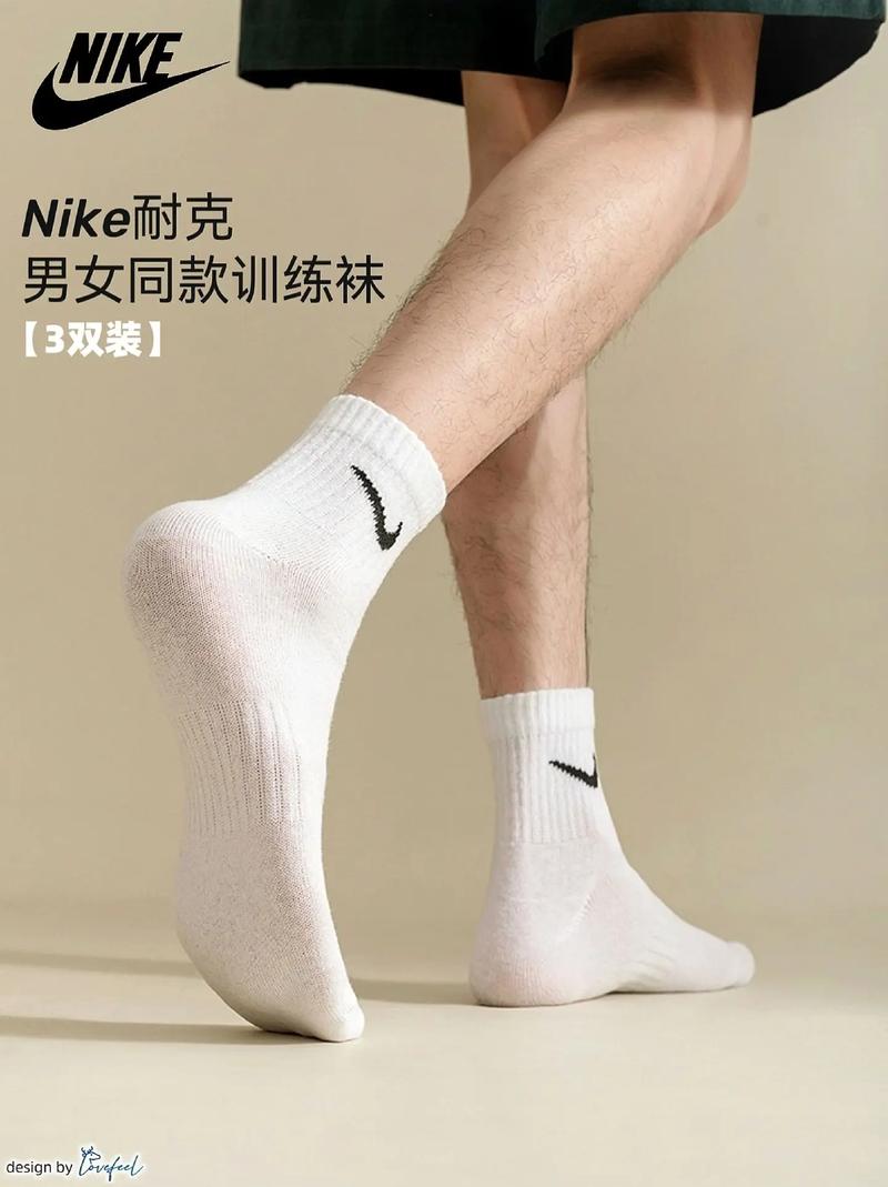 nike耐克男女同款运动袜子专为运动而生柔软舒适的棉面料