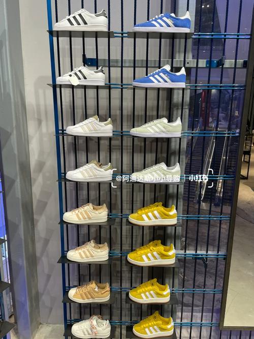 adidas三叶草新款男士鞋子