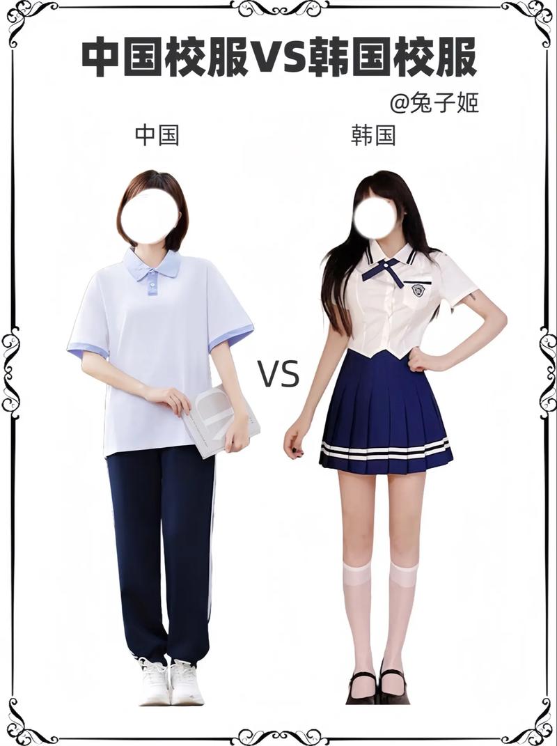 不同国家的校服对比90你会喜欢哪款呢校服 jk制服