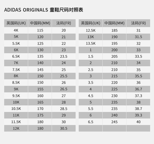 adidas originals阿迪三叶草中性婴童superstar cf i 休闲鞋 beg01 bz