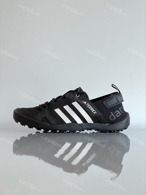 adidas terrex daroga two 13 heatrdy