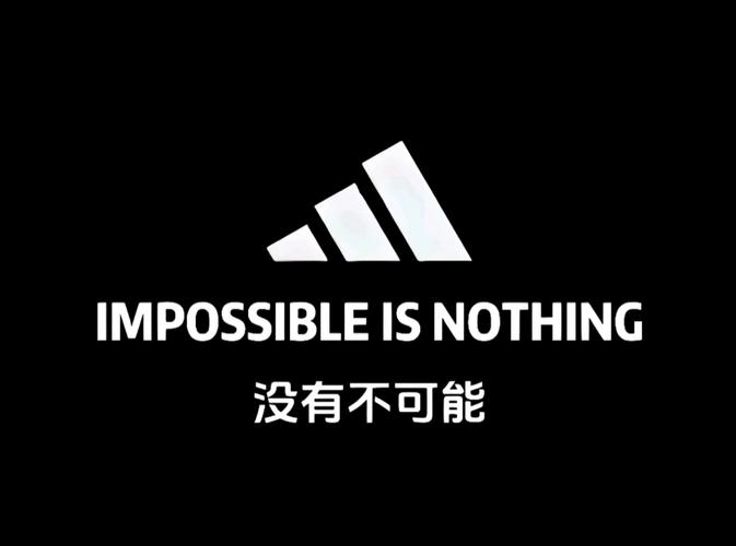 adidas adizero adios pro 7315impossible is nothing7315