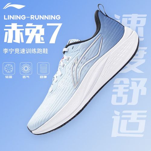 百亿补贴adidas 阿迪达斯 ultraboost 20 w 女子跑鞋 fx7992 308元