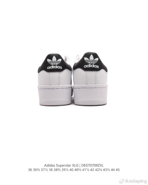 阿迪达斯三叶草adidas originals superstar xlg 贝壳头系列低帮厚底