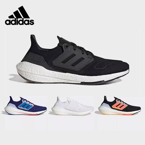 阿迪达斯春季男鞋ultraboost 22透气缓震运动鞋跑步鞋gx3062 3061