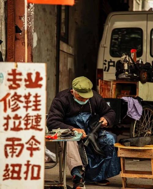 修鞋修边配钥匙去黄岩这些地方找