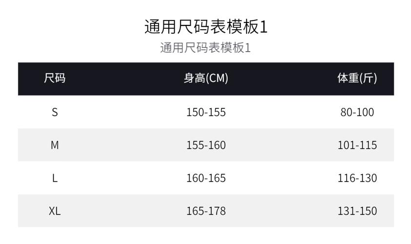 6769a2货号s m l xl尺码蓝色颜色复制链接手机看款宝贝详情8057