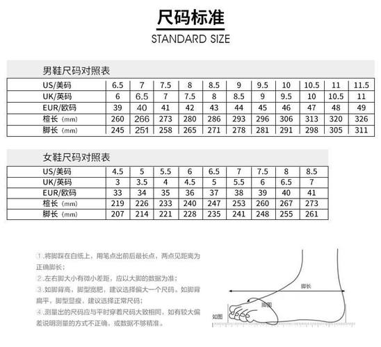 科比篮球鞋男鞋乔丹青年新款潮官方旗舰店正品高帮运动鞋男球鞋