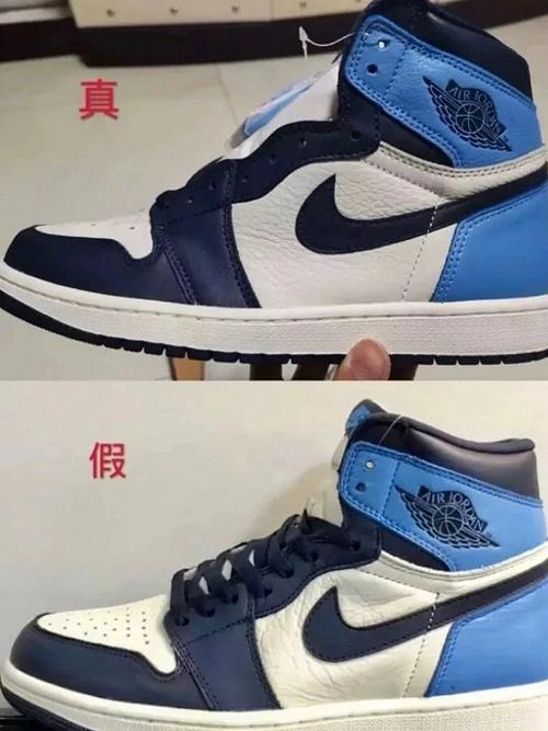 aj1黑曜石真假对比