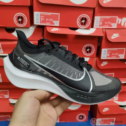 nike zoom gravity蝉翼透明缓震气垫跑鞋 bq3203