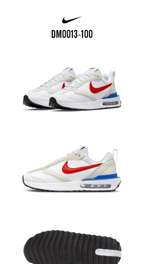 nike耐克男鞋2022夏季新款air max dawn运动鞋跑步鞋dm0013 dm0013