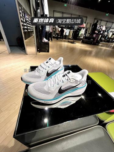 nike耐克男鞋夏新款zoom pegasus飞马41透气reactx跑鞋fd2722