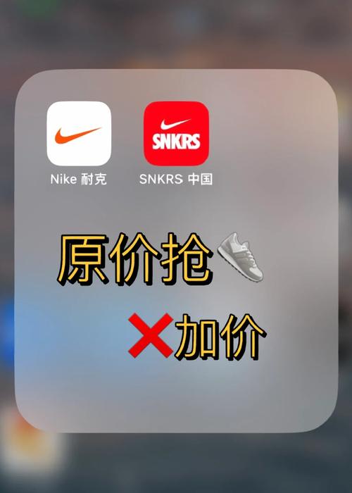 nike dunk哪里买渠道日期信息获取