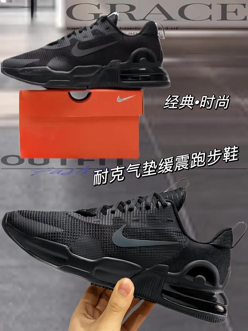 这款nike耐克男士运动鞋跑步鞋真的太舒服啦2024春季新款ai