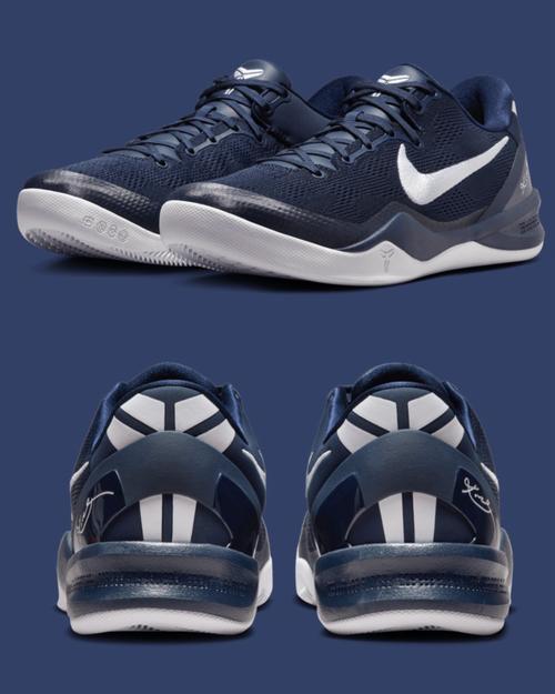 即将登场的五双kobe 8代