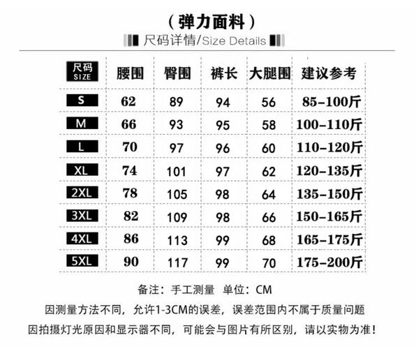 大码胖妹妹直筒阔腿牛仔裤女宽松显瘦高腰九分老爹哈伦萝卜裤子