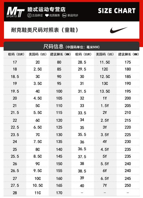 nike耐克官方舰店减震跑步鞋女鞋21冬季户外鞋子复古阿甘鞋透气跑鞋