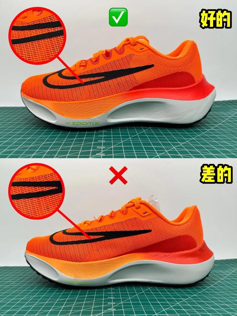 耐克zoom fly5跑步鞋真假对比你喜欢吗 耐克fly5