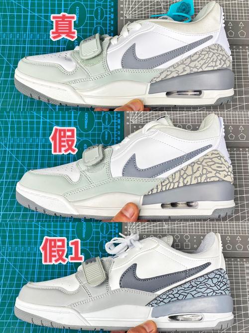 jordan legacy 312 白灰真假对比