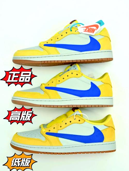 99 nike钩子图案大揭秘93