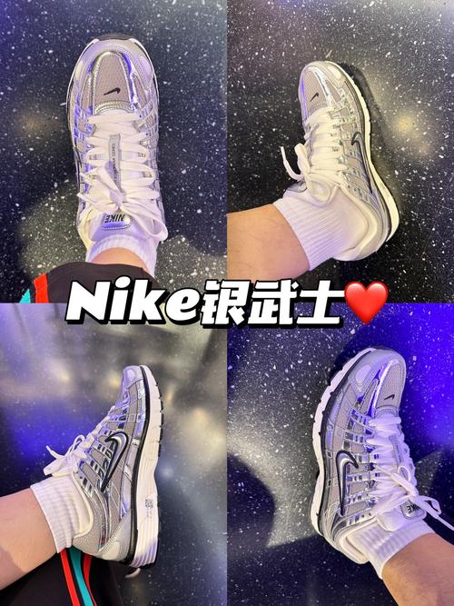 耐克nike 宝藏潮鞋分享 百搭耐克鞋分享 运动鞋跑步鞋推荐