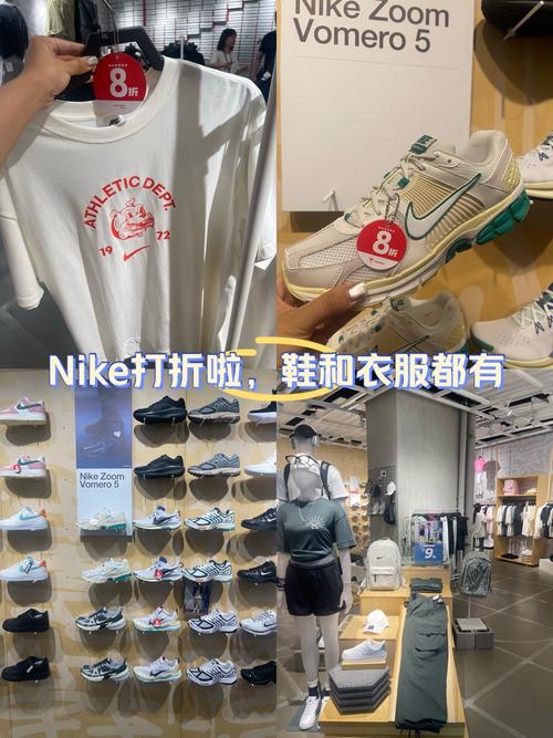 赞n平时也是喜欢买nike的鞋子n那就碰到进去瞅瞅惊叹nn有