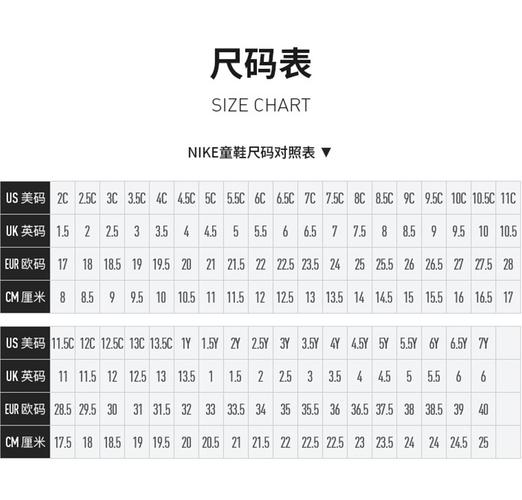 yysports 耐克新款男女青少年学生小白鞋低帮板鞋休闲鞋 da5380