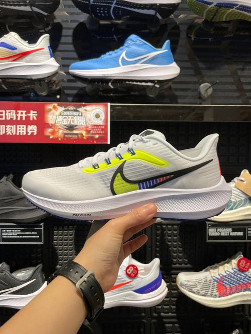 air zoom pegasus 39 prm 耐克  男士穿搭  跑步  跑鞋  飞马39