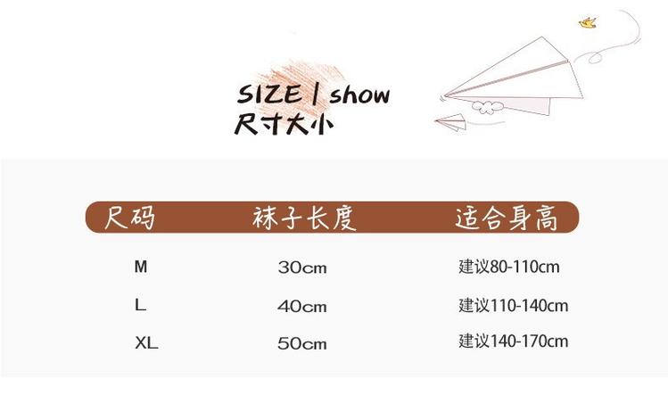 支付方式买家服务尺码颜色登录查看是否享首单包邮或首单立减权益分销