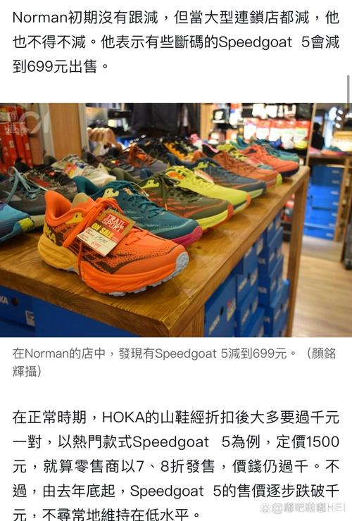 前阵子去了几次香港发现那边特别港人穿hokahoka这个牌子进入内地也