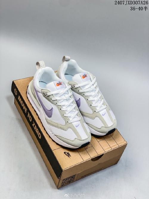 94气垫跑鞋nike air max dawnwhitegreyblack黎明系列低帮气垫