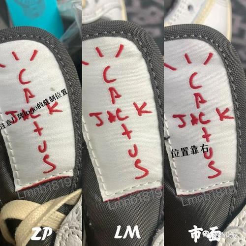 再nike的k和e底部有一个明显的一针连线区别于第一代的低帮倒钩