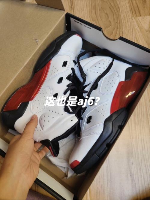 aj6白红价格太贵了可以买aj6