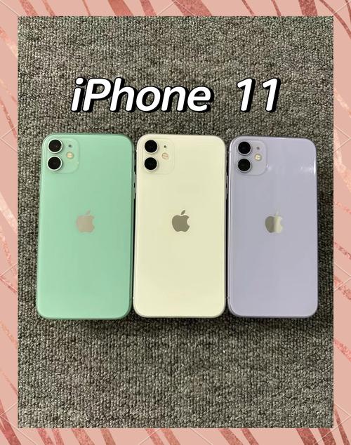 iphone 114g时代的性价比之王