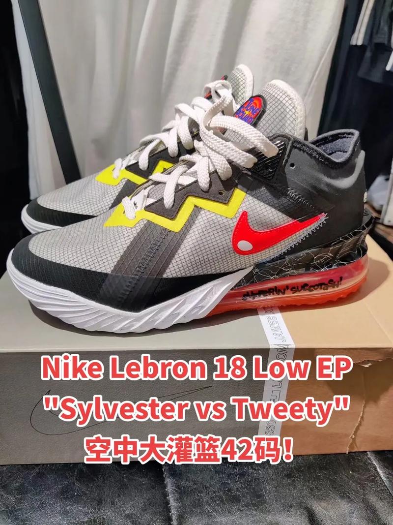 nike lebron 18 low滕州 nike le