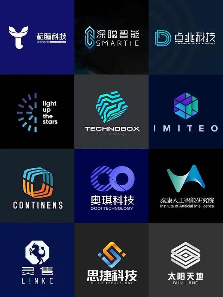 科技logo标志亮相揭秘设计与品牌愿景在数字化浪潮