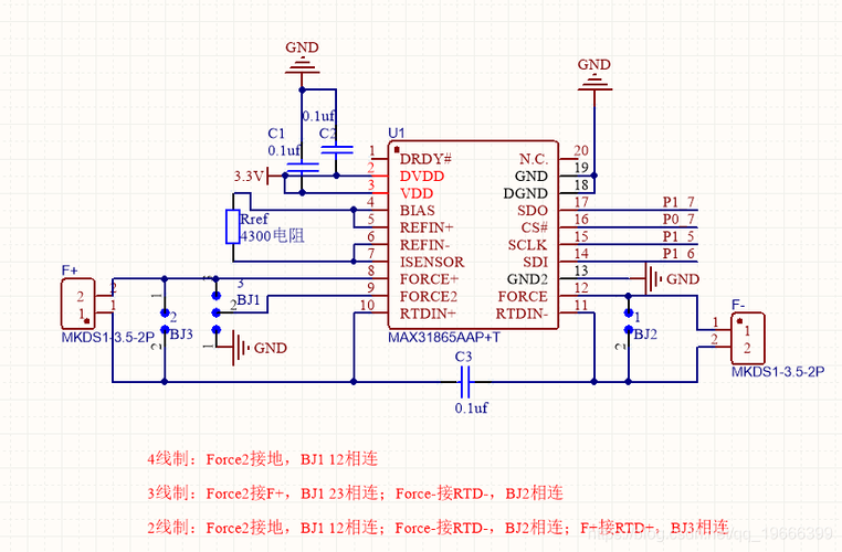 max31865模块的使用