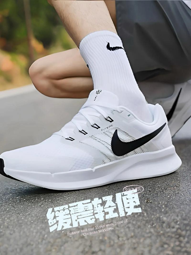 99 今天要给你们种草一款超火的nike耐克运动鞋男鞋2024新款训练