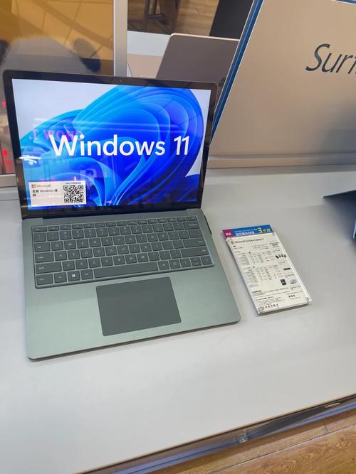 surfacelaptop4仙茶绿下手了