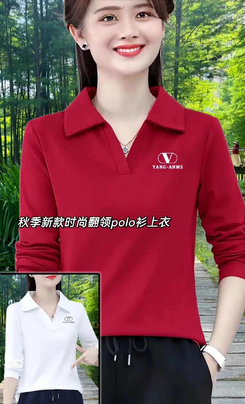 时尚新宠魅力绽放这款女士时尚翻领 polo 衫