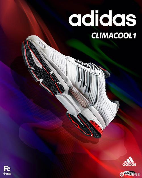 那些年我们追过的adidasclimacool1经典回归晒晒我的老清风