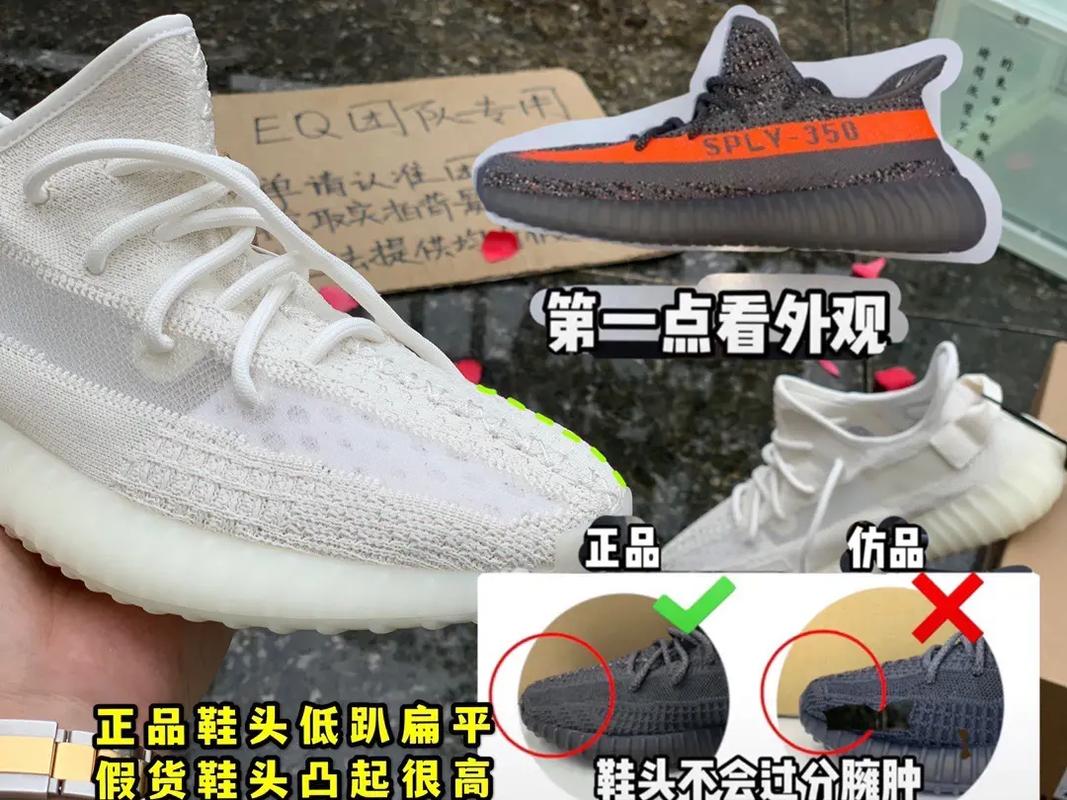 yeezy椰子350 测评好鞋推荐 椰子350 真假科