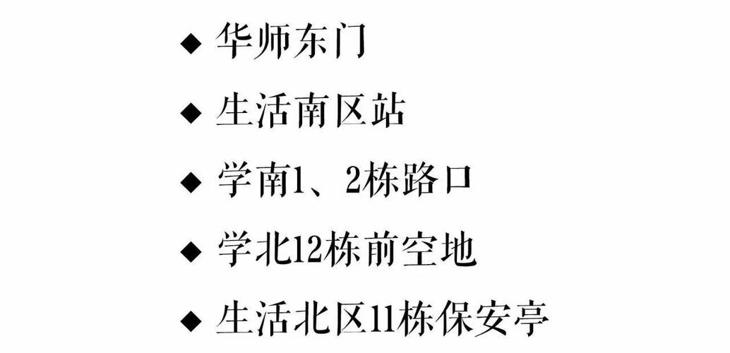 新生入学丨报到零压力神秘力量为你护航