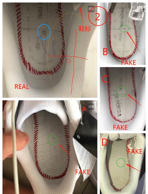 耐克空军一号真假辨别指南